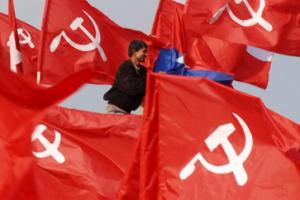 Nepal Maoist flags